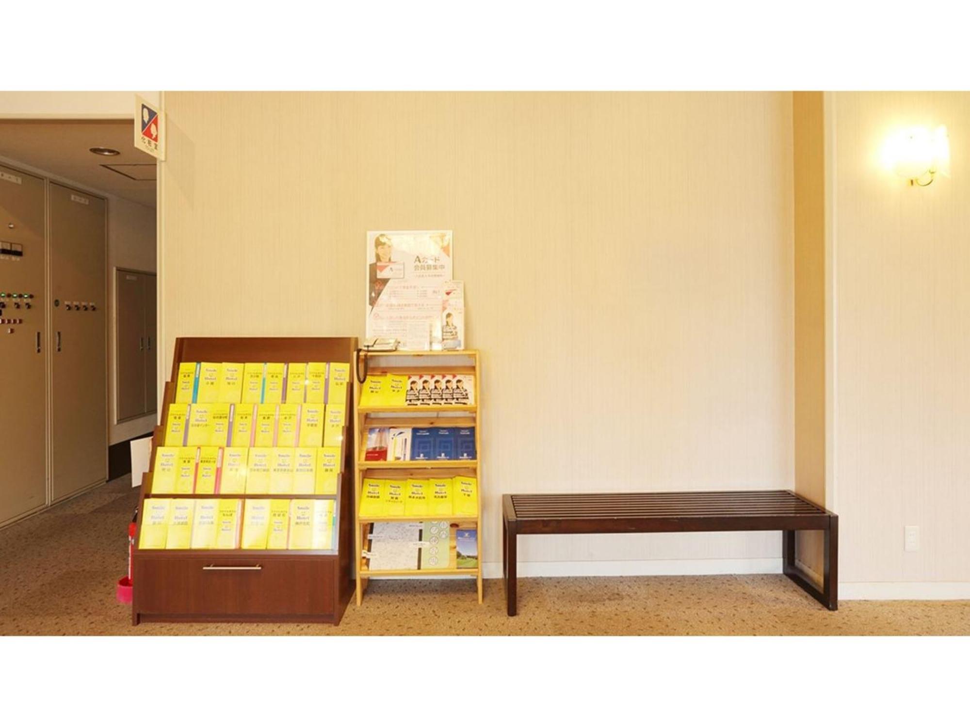 Smile Hotel Koriyama - Vacation Stay 61172V Buitenkant foto