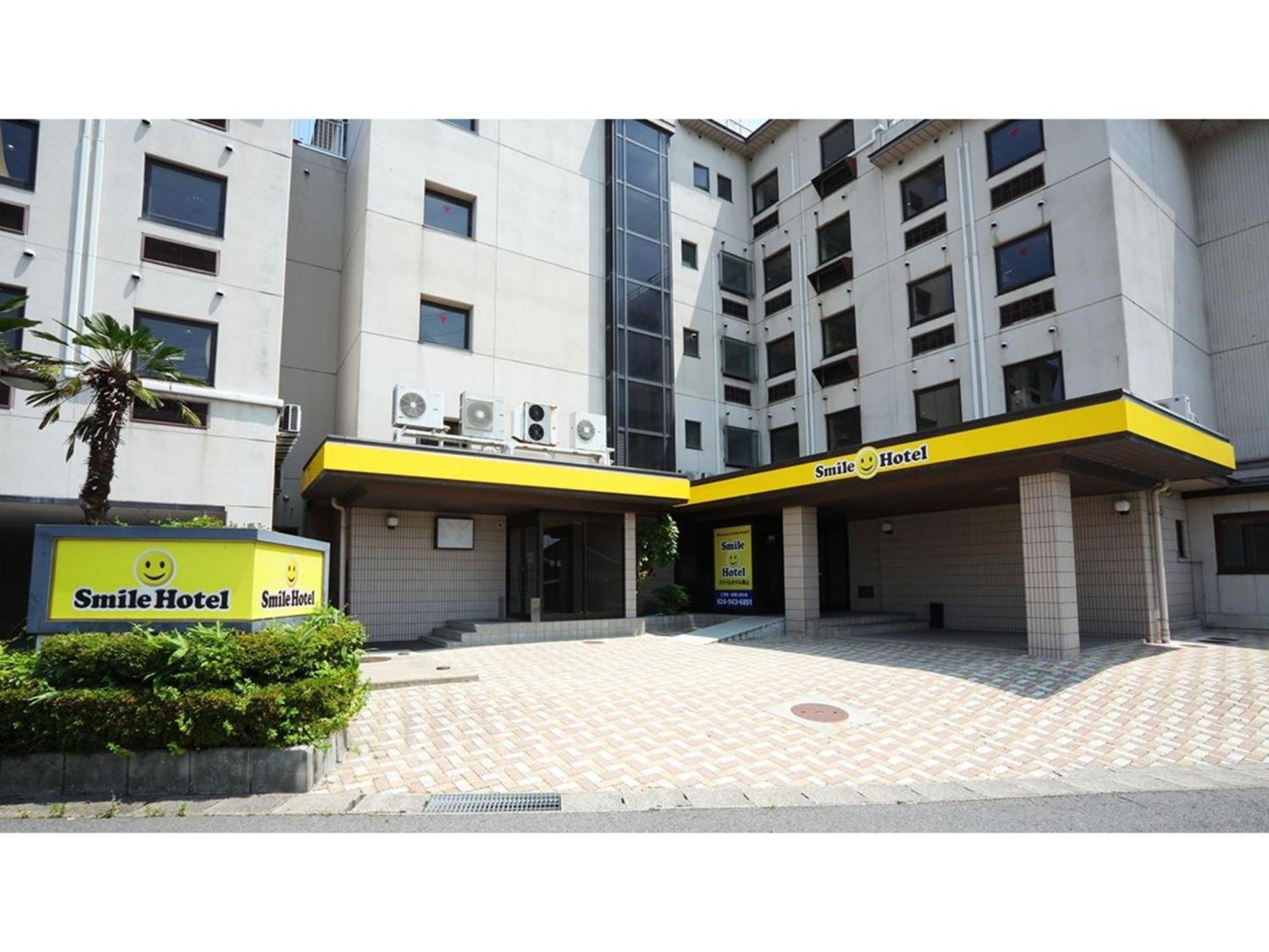 Smile Hotel Koriyama - Vacation Stay 61172V Buitenkant foto